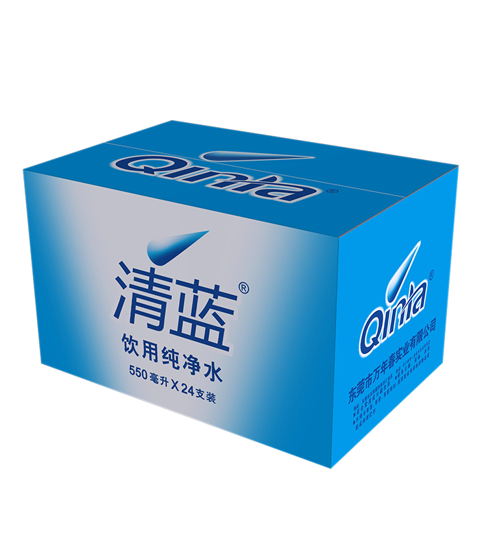 550ml清蓝饮用纯净水