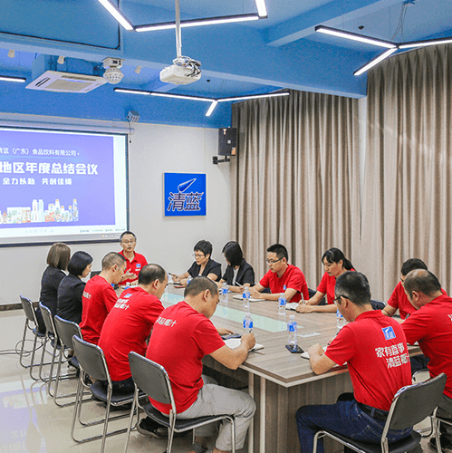 争取2026年全国组建3000人的销售团队，实现清蓝梦：“有店的地方就有清蓝！”