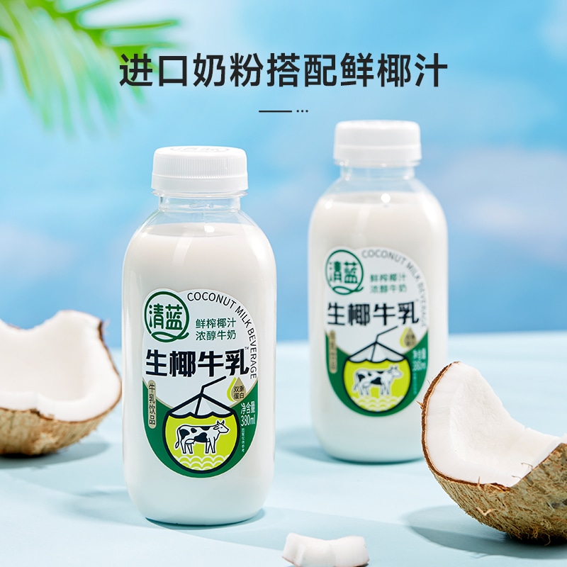 380ml清蓝生椰牛乳