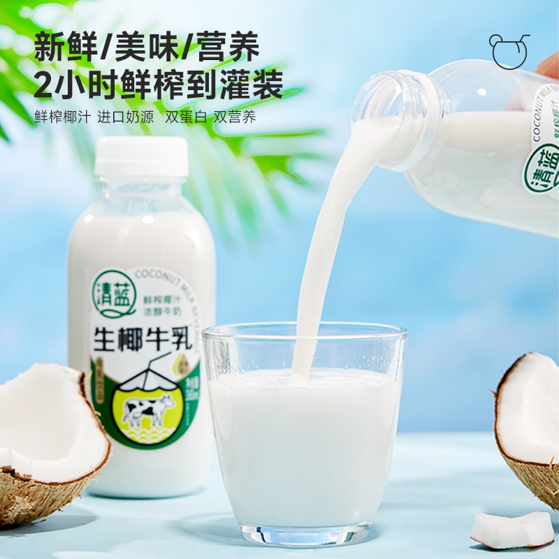 380ml清蓝生椰牛乳