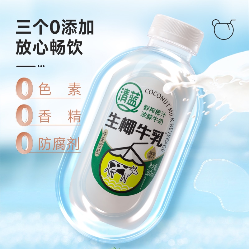 380ml清蓝生椰牛乳