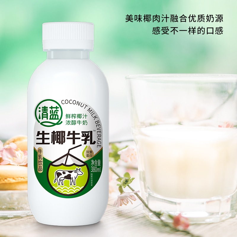 380ml清蓝生椰牛乳