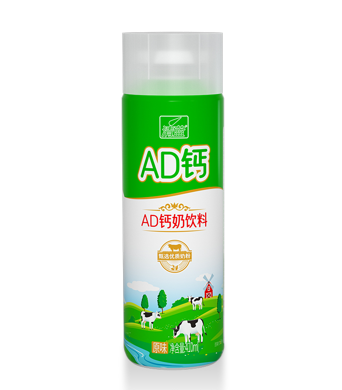 410mlAD钙奶-.jpg