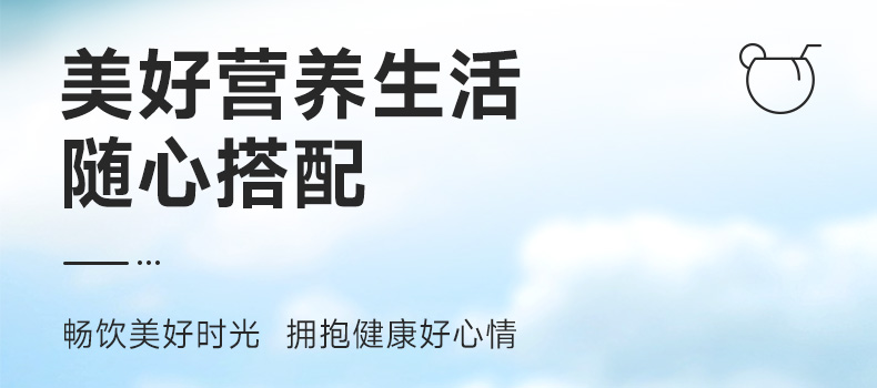 椰子水_09.jpg