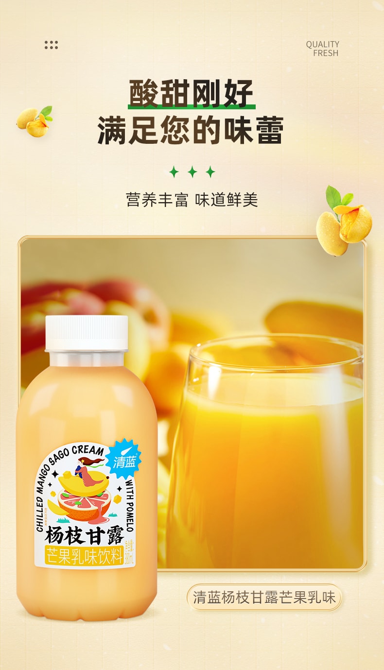 详情页_05.jpg