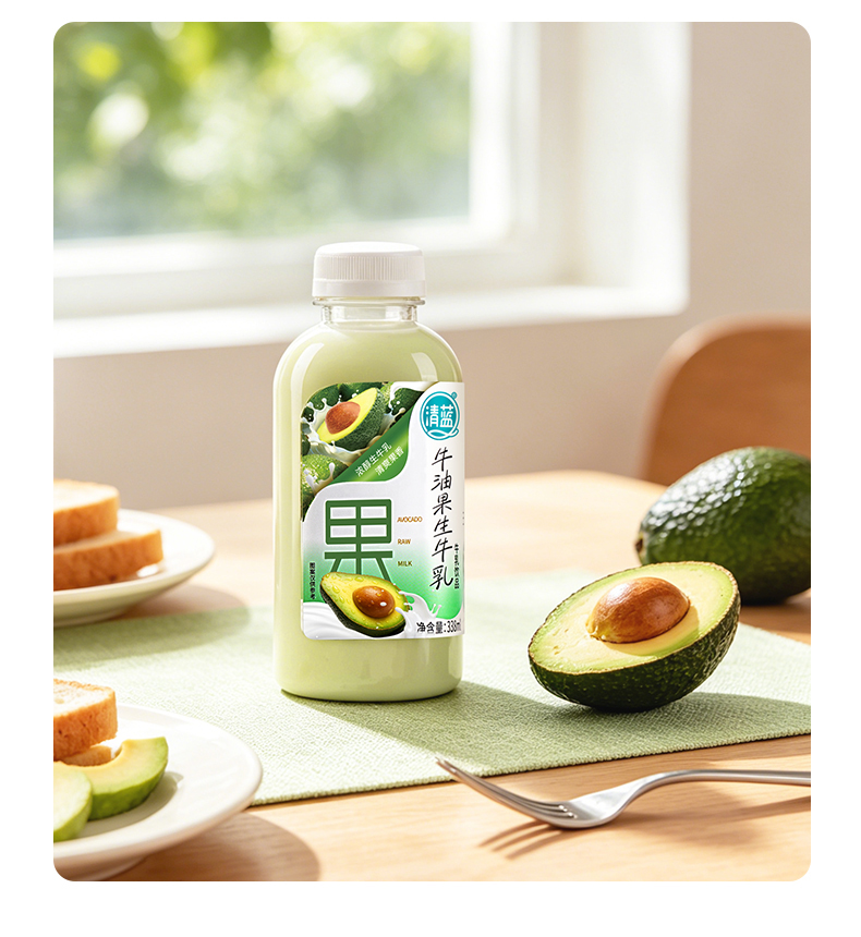 牛油果生牛乳详情_12.jpg